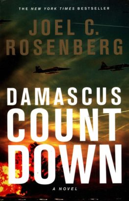 Damascus Countdown