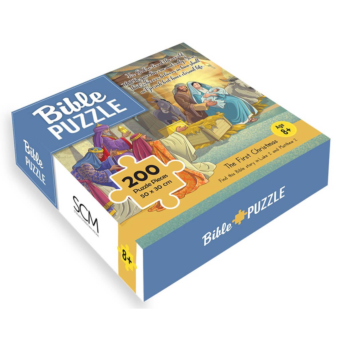 The First Christmas (200 Pieces) (Cardboard Puzzle)